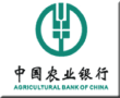 農業(yè)銀行